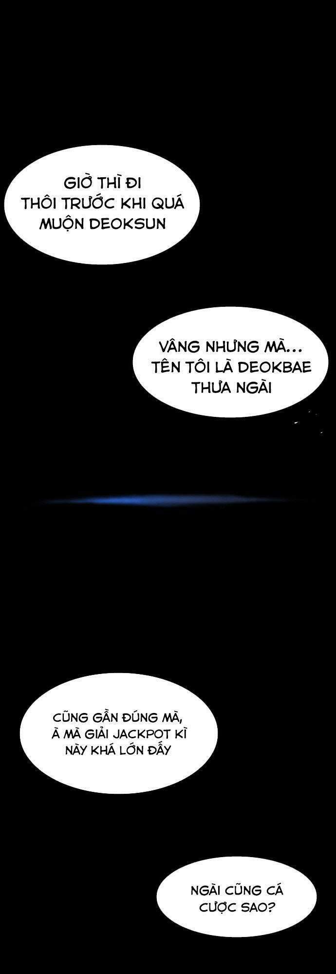 Phòng Gym Hanlim - Chapter 2 - Page 13