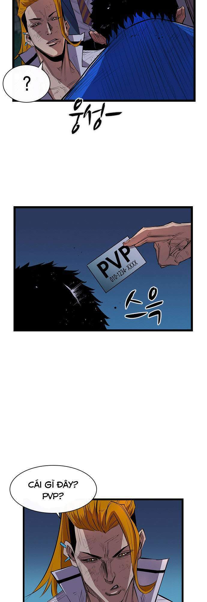 Phòng Gym Hanlim - Chapter 2 - Page 18