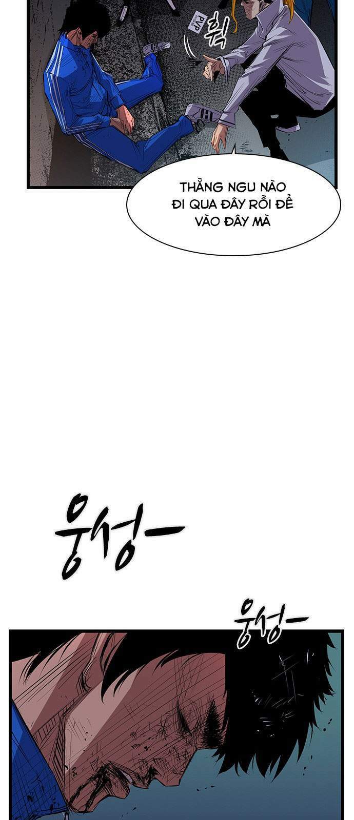 Phòng Gym Hanlim - Chapter 2 - Page 20