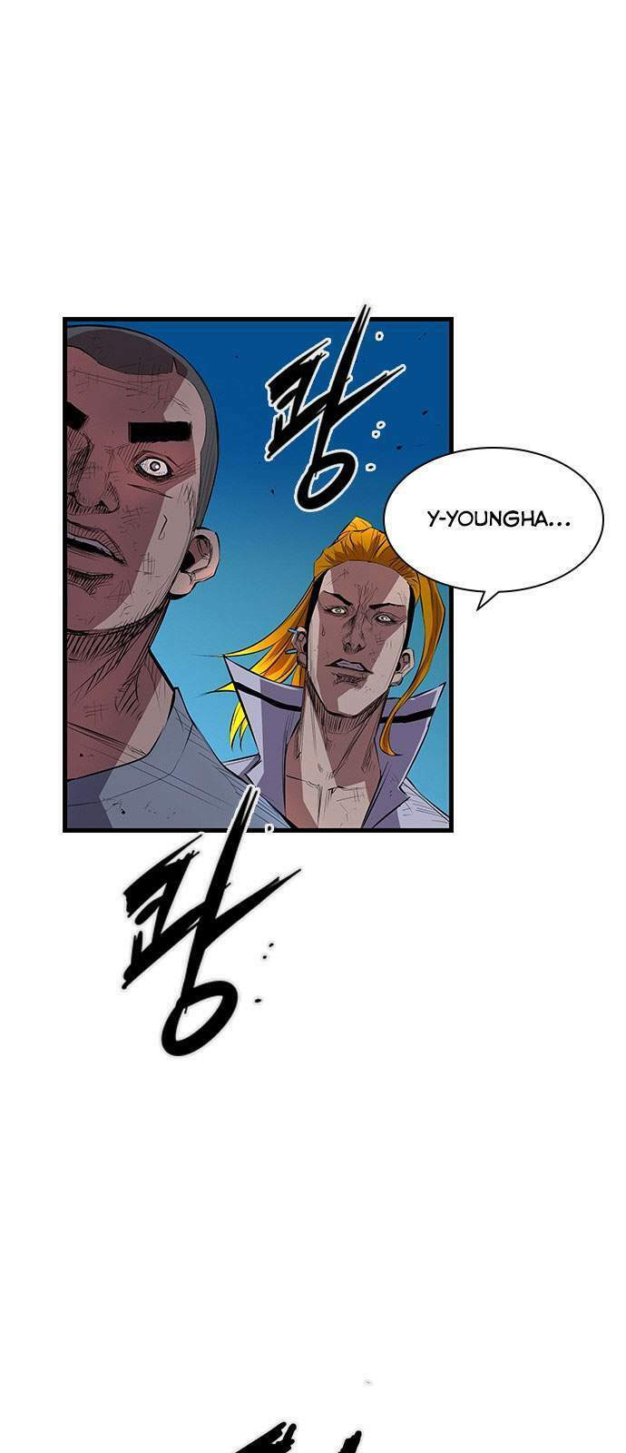 Phòng Gym Hanlim - Chapter 2 - Page 26