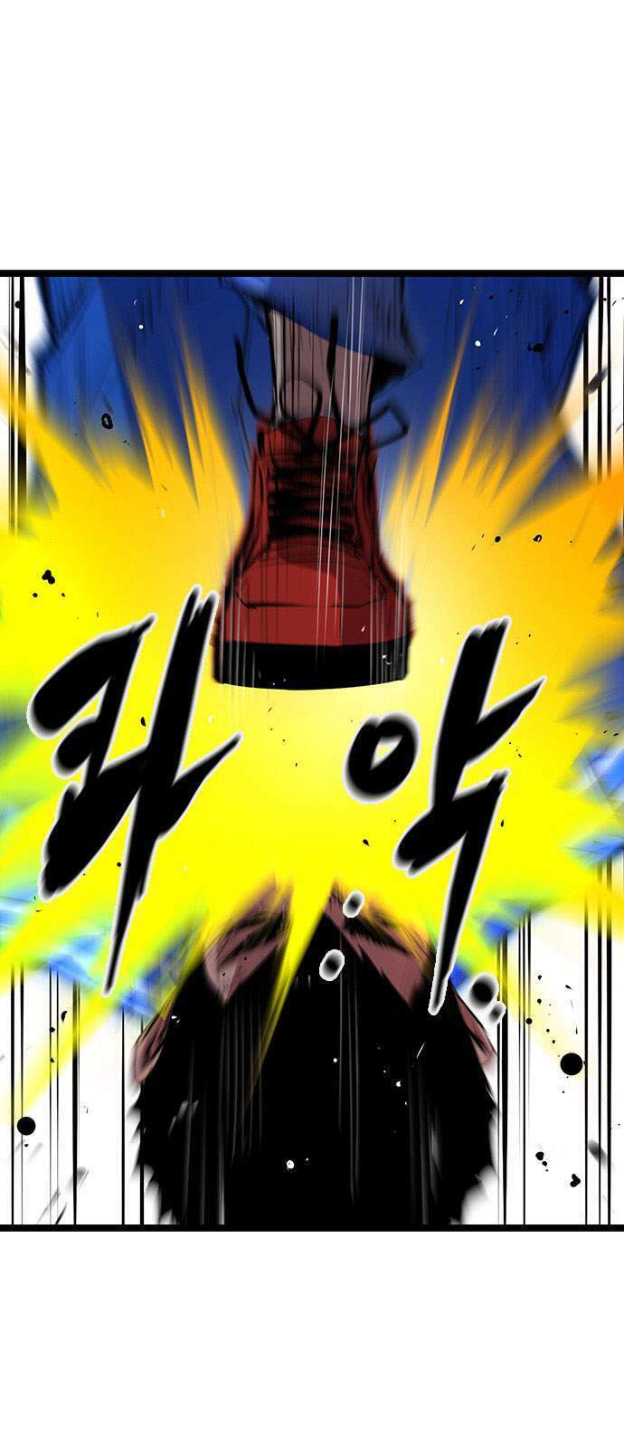 Phòng Gym Hanlim - Chapter 2 - Page 3