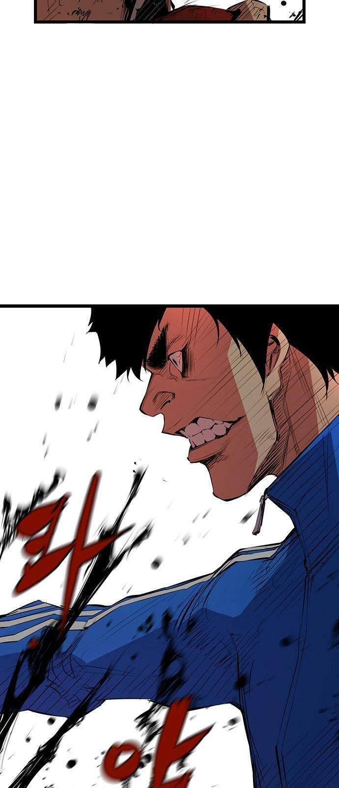 Phòng Gym Hanlim - Chapter 2 - Page 46