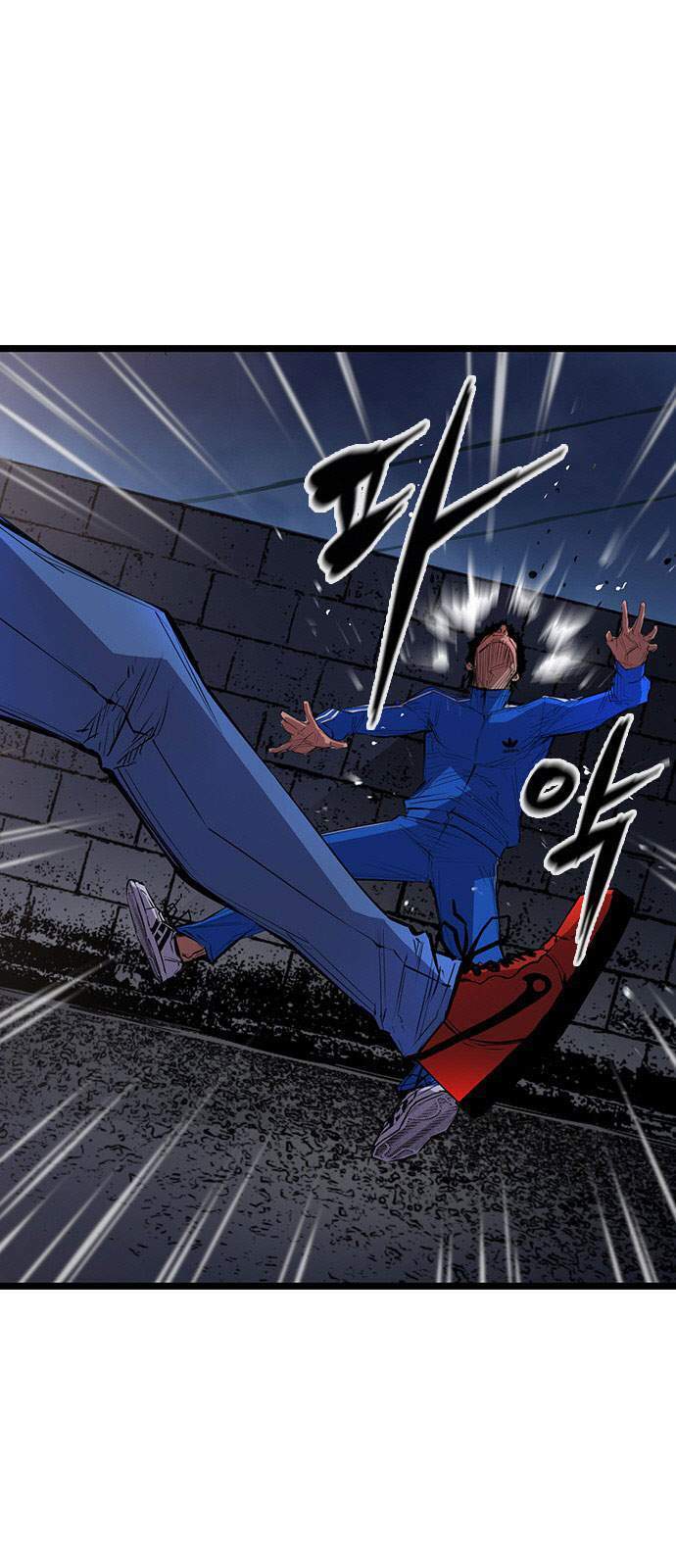 Phòng Gym Hanlim - Chapter 2 - Page 4