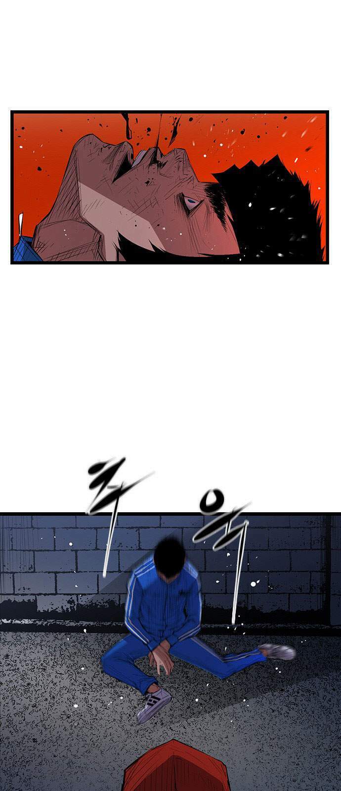 Phòng Gym Hanlim - Chapter 2 - Page 5