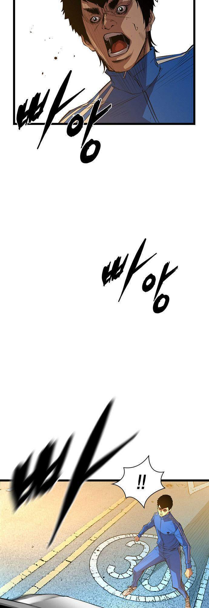 Phòng Gym Hanlim - Chapter 2 - Page 67