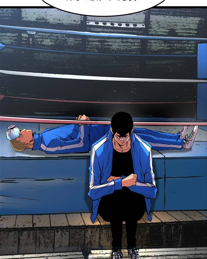 Phòng Gym Hanlim - Chapter 24 - Page 73