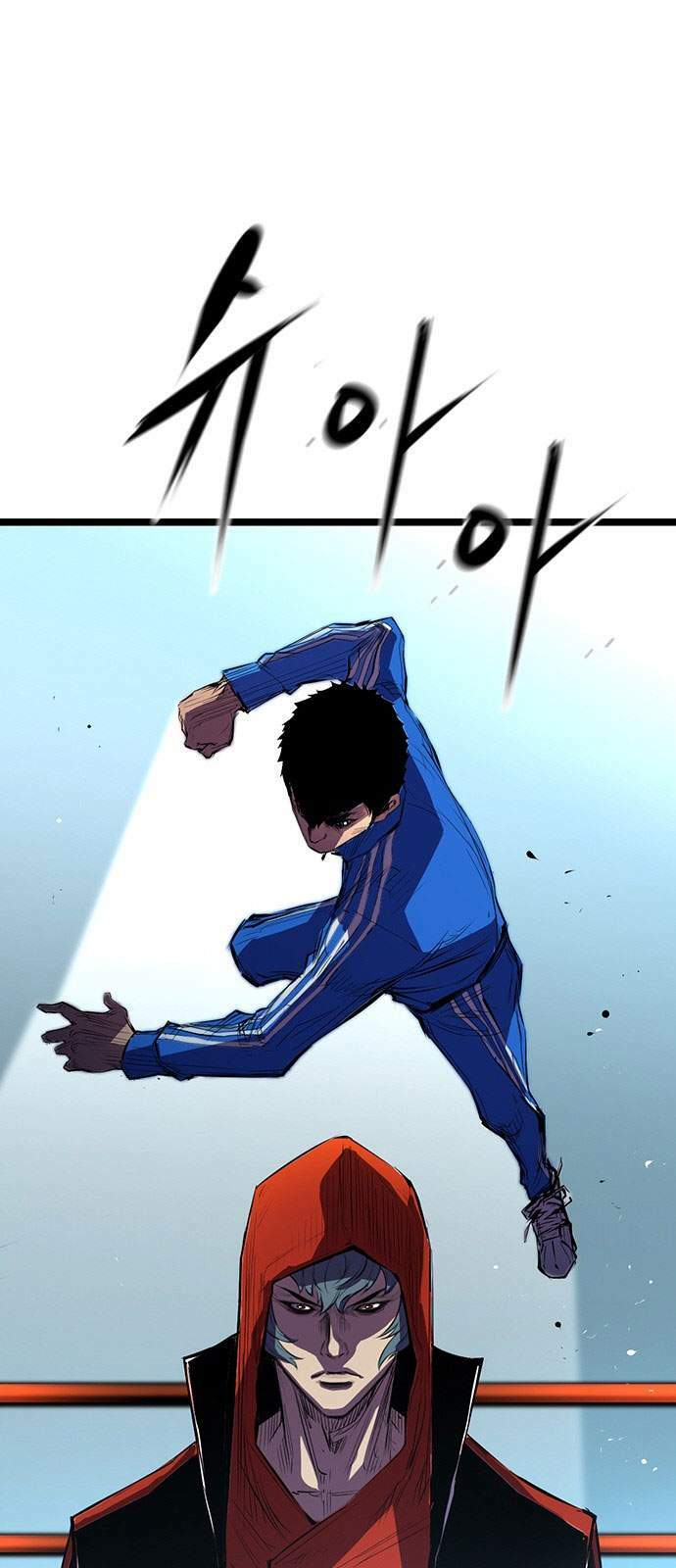 Phòng Gym Hanlim - Chapter 3 - Page 25