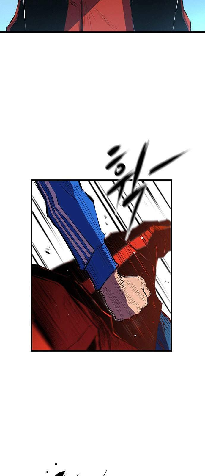 Phòng Gym Hanlim - Chapter 3 - Page 26