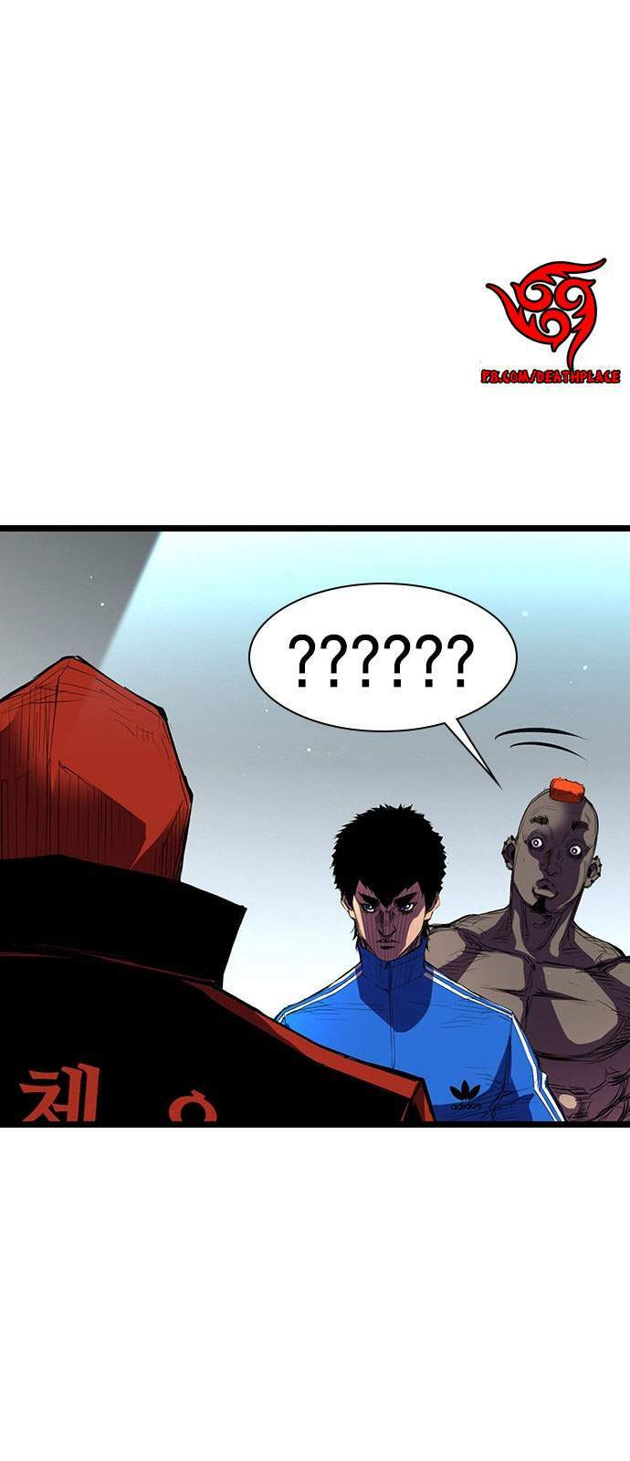 Phòng Gym Hanlim - Chapter 3 - Page 30