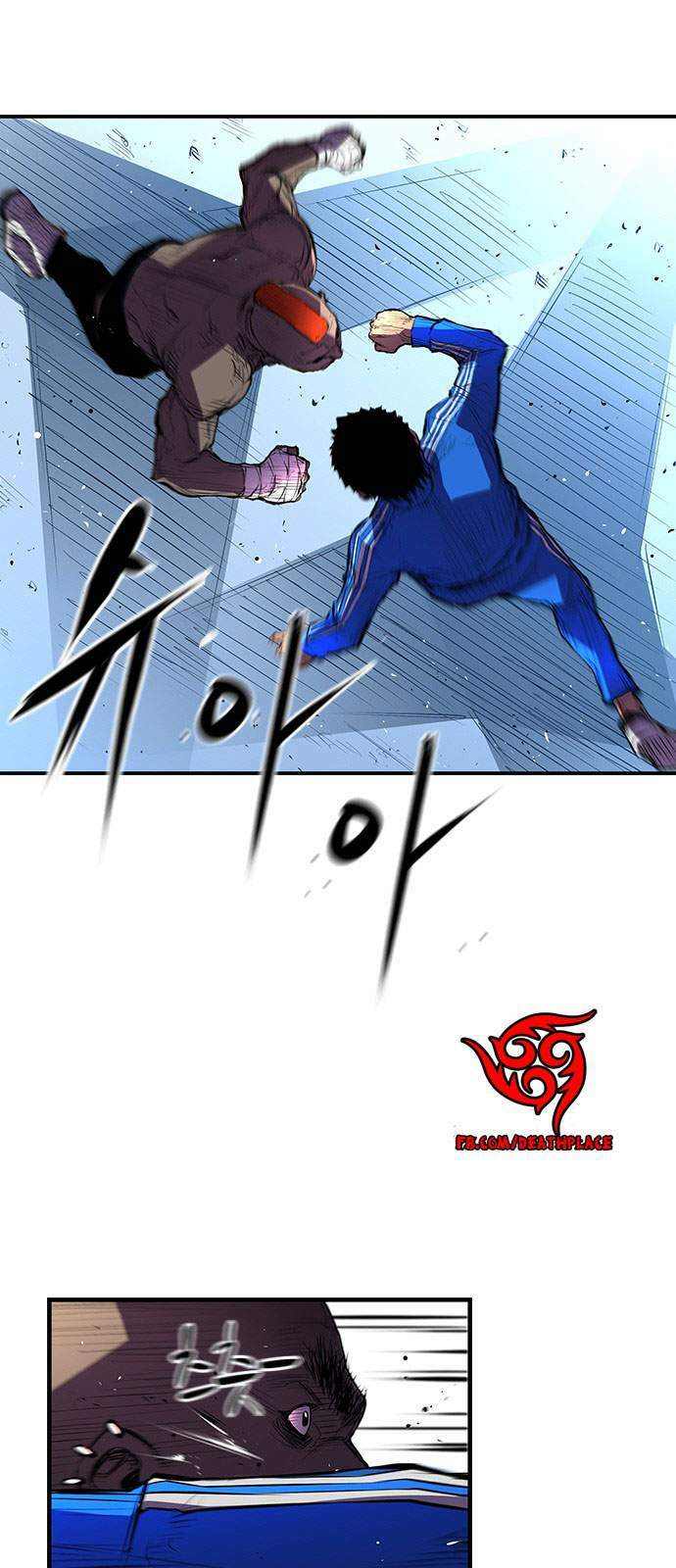 Phòng Gym Hanlim - Chapter 3 - Page 43