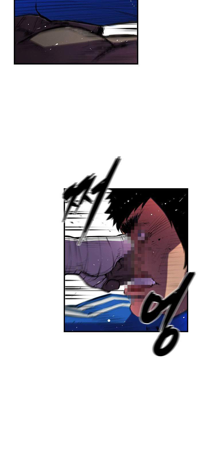 Phòng Gym Hanlim - Chapter 3 - Page 44