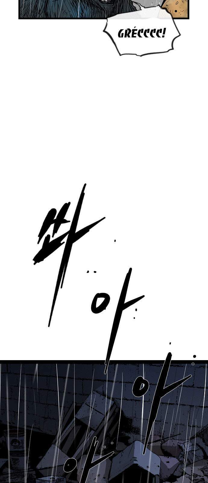 Phòng Gym Hanlim - Chapter 3 - Page 56