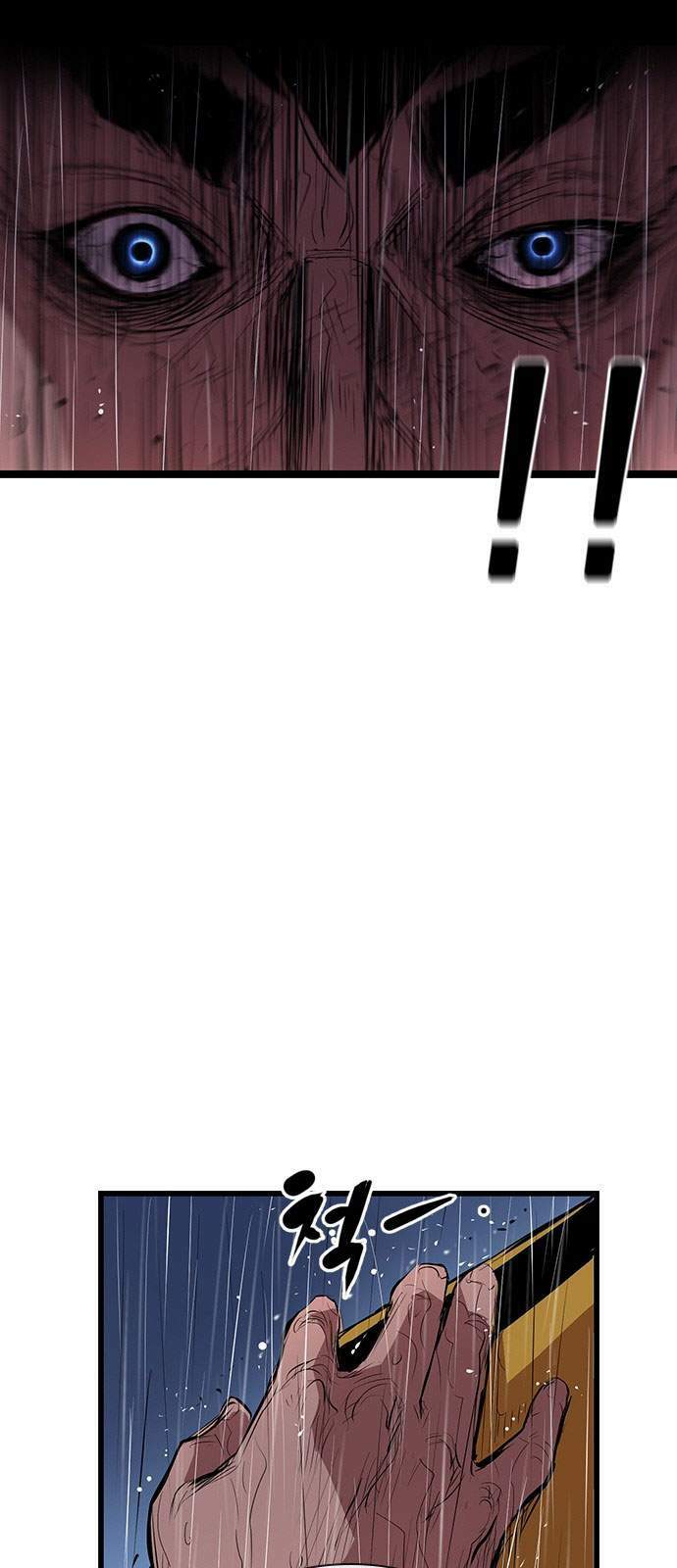 Phòng Gym Hanlim - Chapter 3 - Page 68