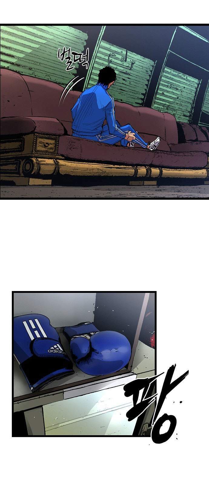 Phòng Gym Hanlim - Chapter 3 - Page 76
