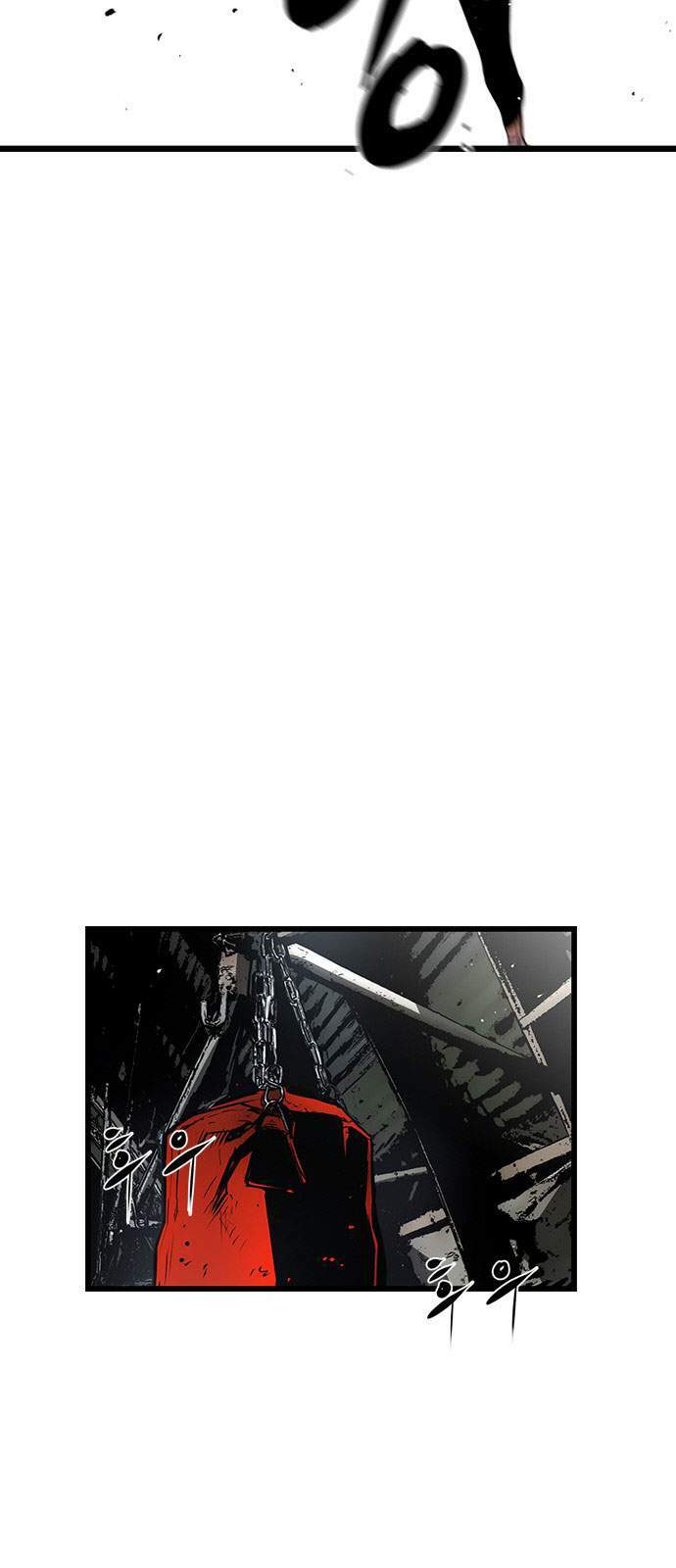 Phòng Gym Hanlim - Chapter 3 - Page 81