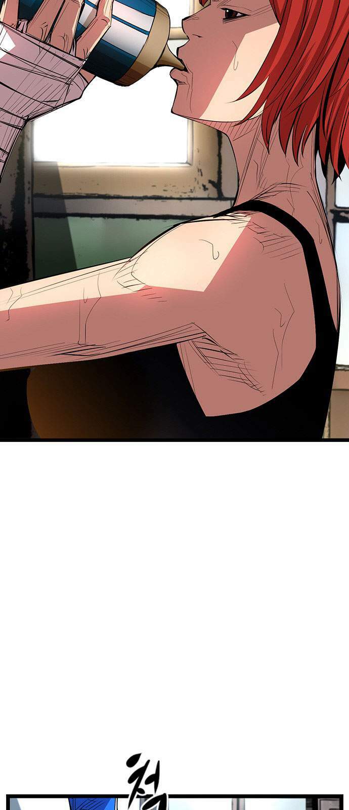 Phòng Gym Hanlim - Chapter 3 - Page 83