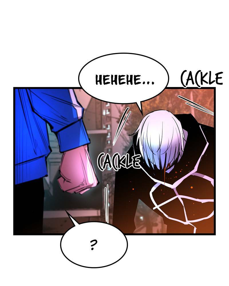 Phòng Gym Hanlim - Chapter 35 - Page 31