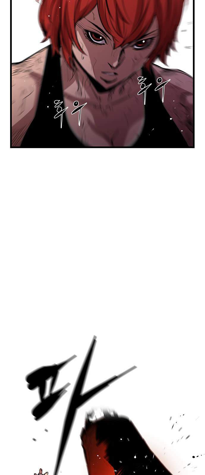 Phòng Gym Hanlim - Chapter 4 - Page 16