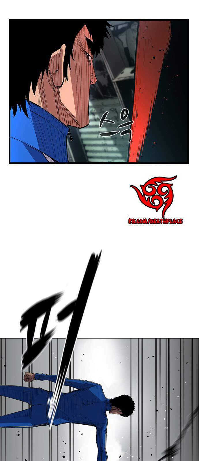 Phòng Gym Hanlim - Chapter 4 - Page 31