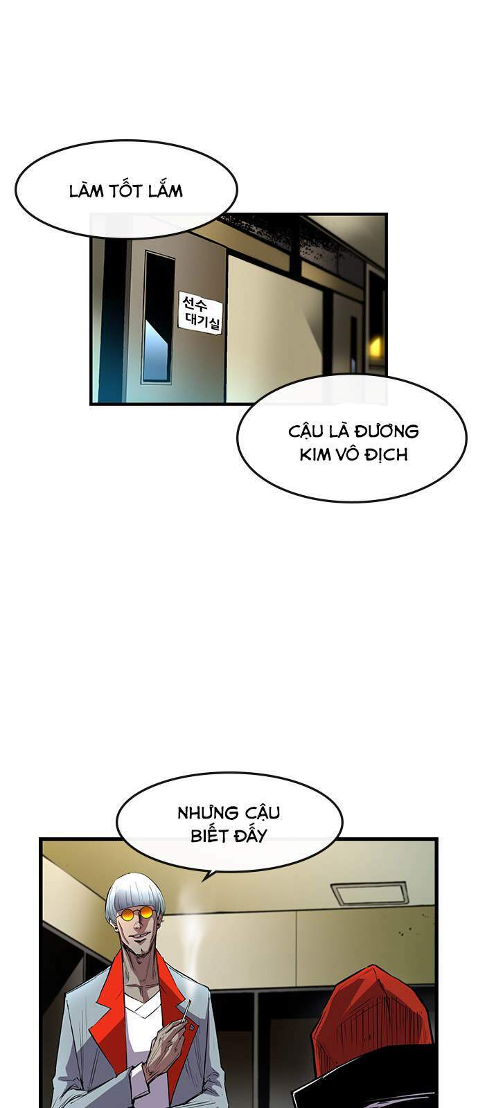 Phòng Gym Hanlim - Chapter 4 - Page 5