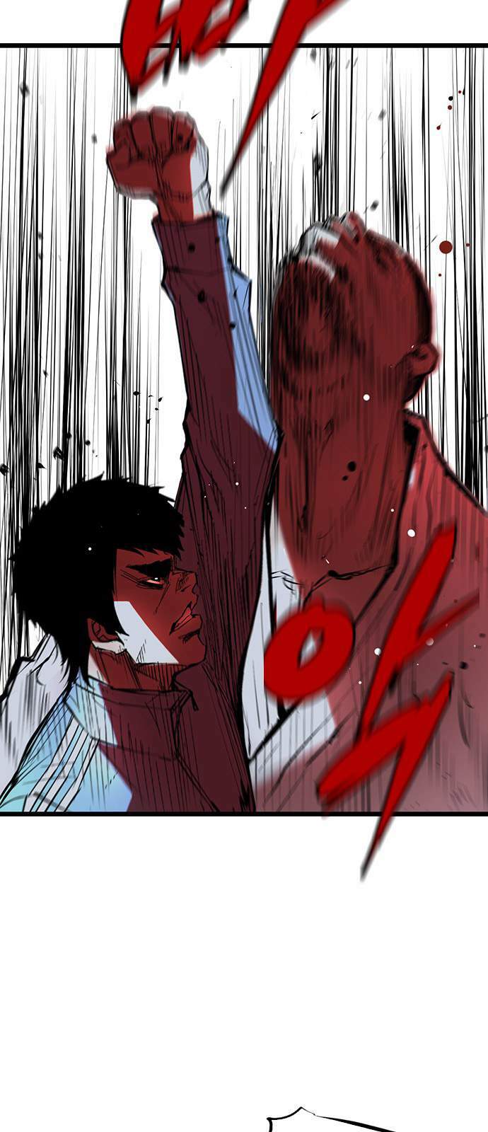 Phòng Gym Hanlim - Chapter 4 - Page 67