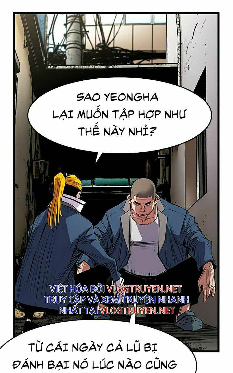 Phòng Gym Hanlim - Chapter 6 - Page 16