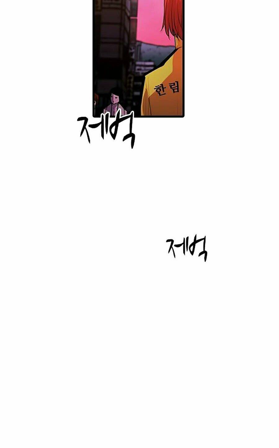 Phòng Gym Hanlim - Chapter 6 - Page 29