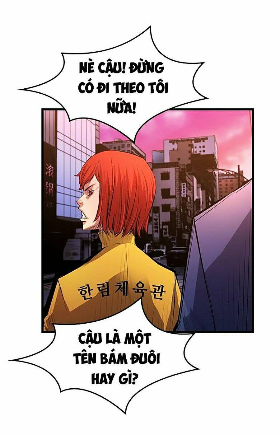 Phòng Gym Hanlim - Chapter 6 - Page 33