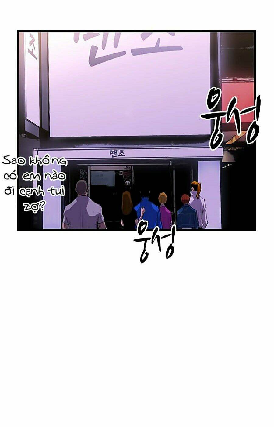 Phòng Gym Hanlim - Chapter 6 - Page 47