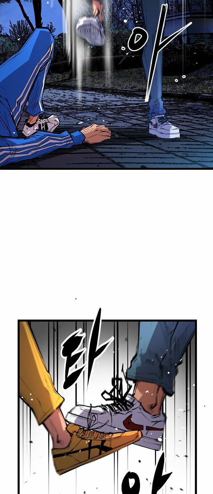 Phòng Gym Hanlim - Chapter 7 - Page 34