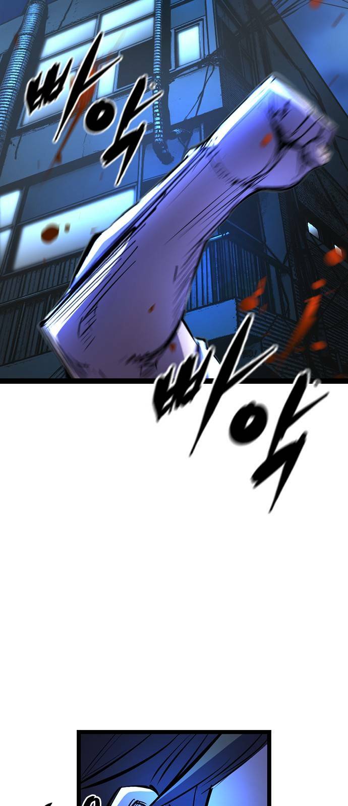 Phòng Gym Hanlim - Chapter 73 - Page 5