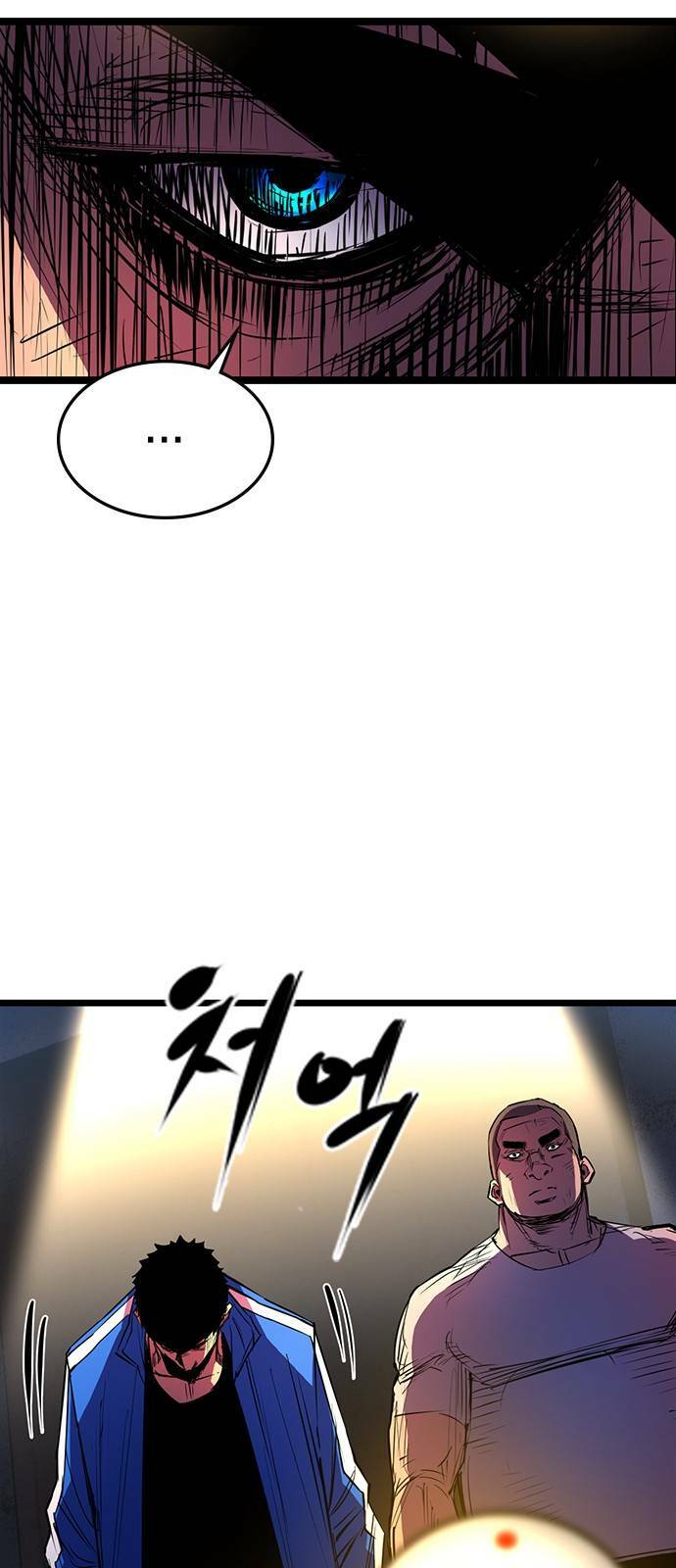 Phòng Gym Hanlim - Chapter 74 - Page 51