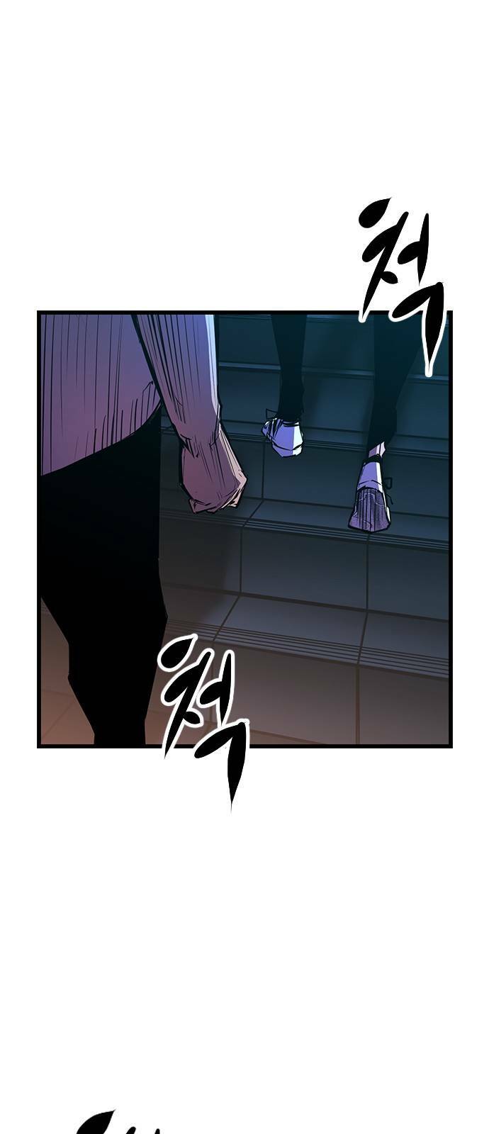 Phòng Gym Hanlim - Chapter 74 - Page 62