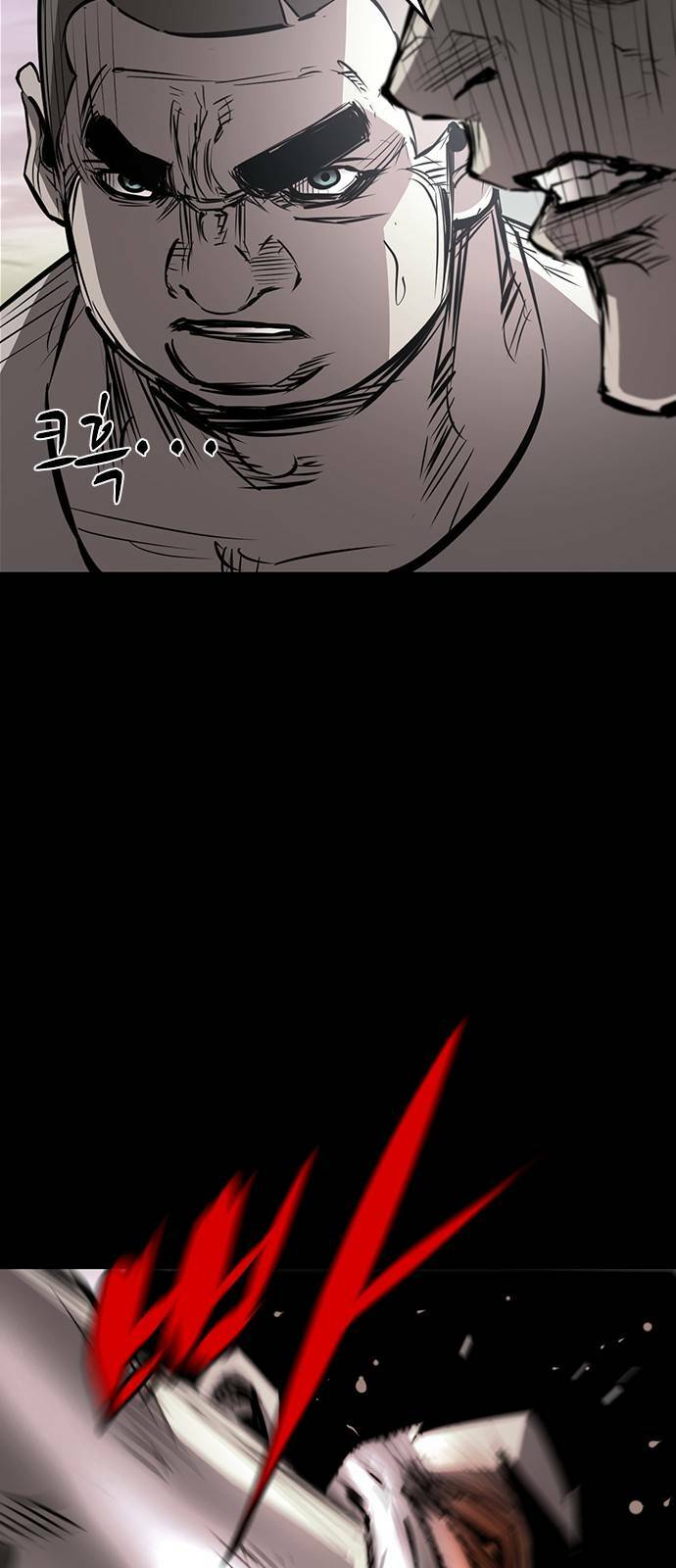 Phòng Gym Hanlim - Chapter 76 - Page 32