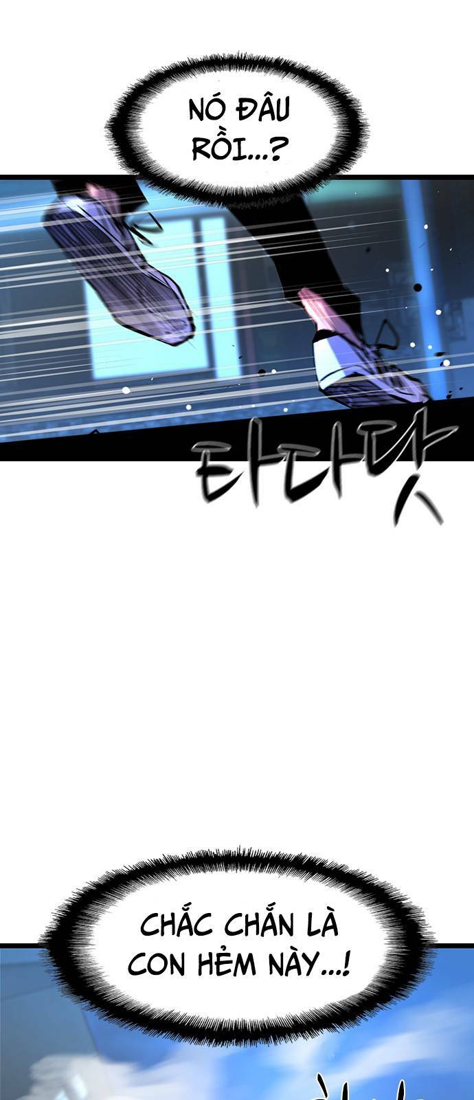 Phòng Gym Hanlim - Chapter 76 - Page 48