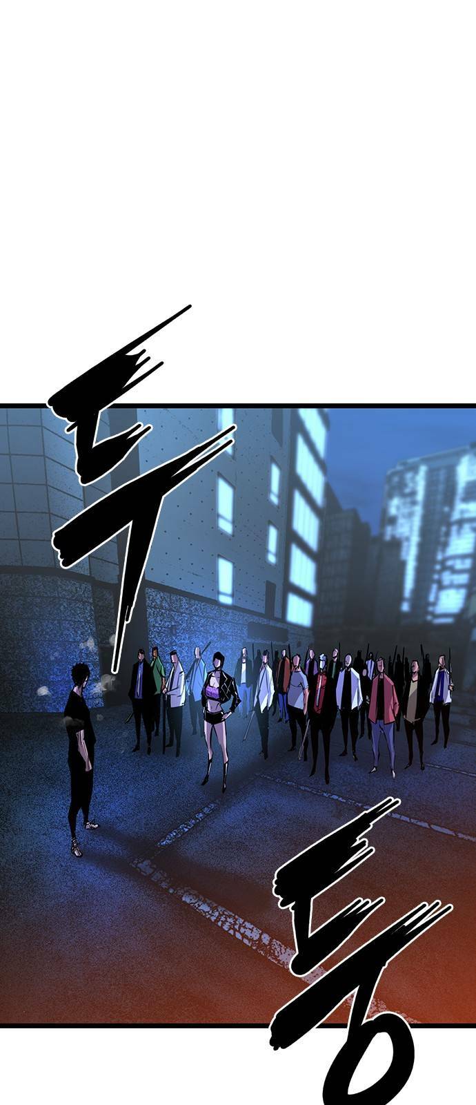 Phòng Gym Hanlim - Chapter 76 - Page 51