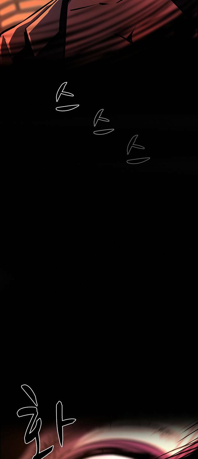 Phòng Gym Hanlim - Chapter 77 - Page 32