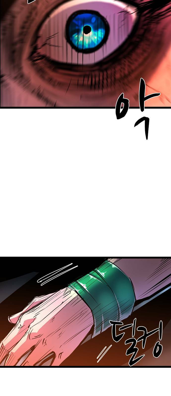 Phòng Gym Hanlim - Chapter 77 - Page 33