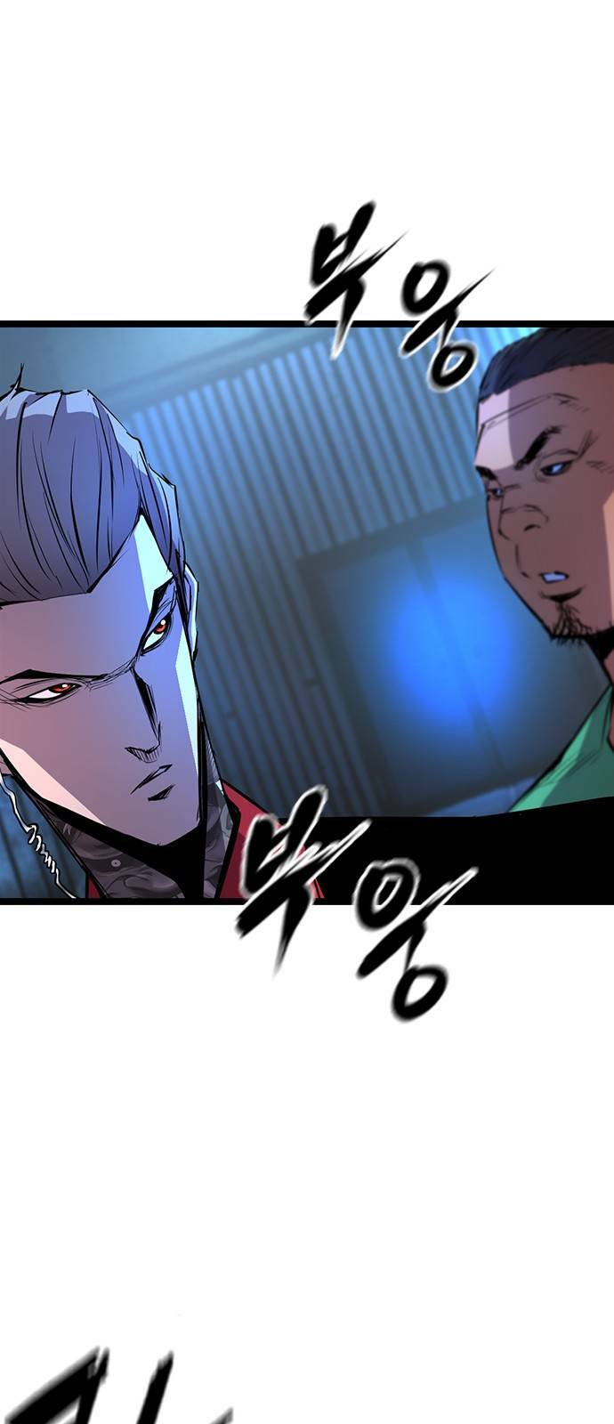 Phòng Gym Hanlim - Chapter 77 - Page 71