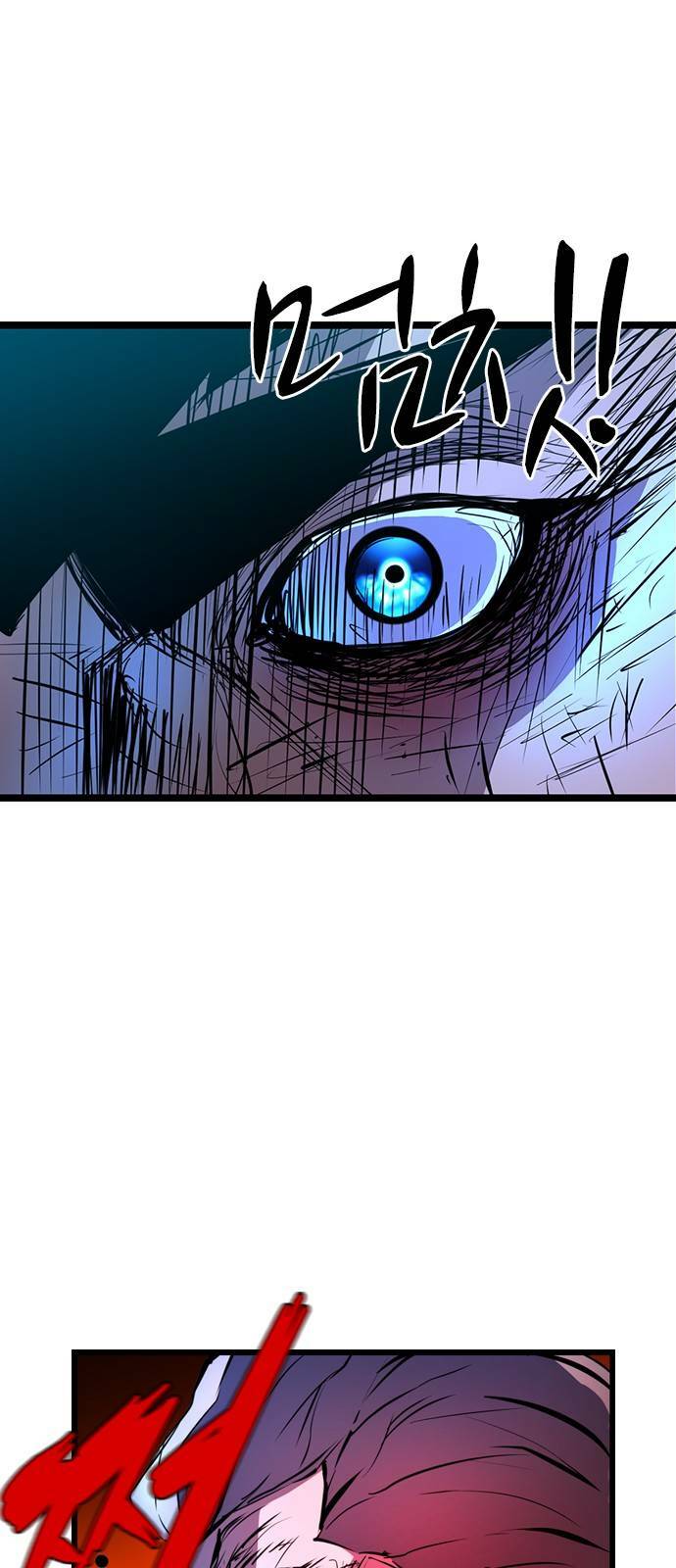 Phòng Gym Hanlim - Chapter 78 - Page 56