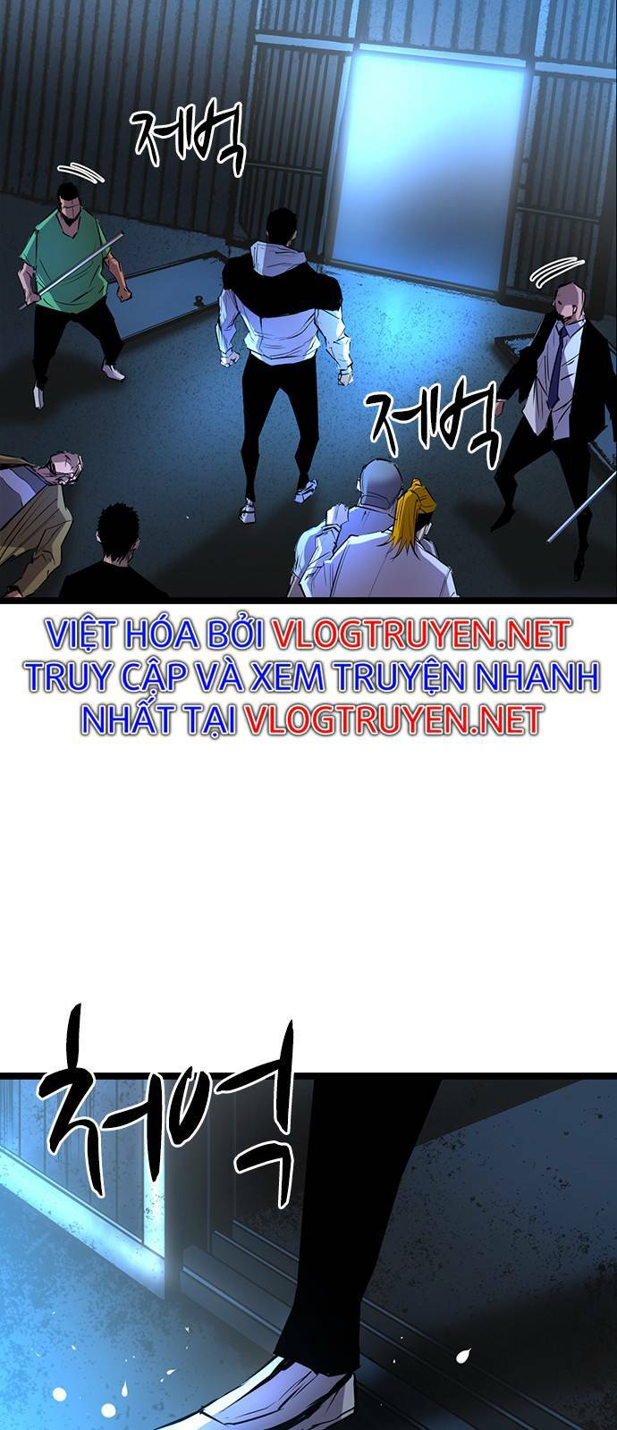 Phòng Gym Hanlim - Chapter 78 - Page 62