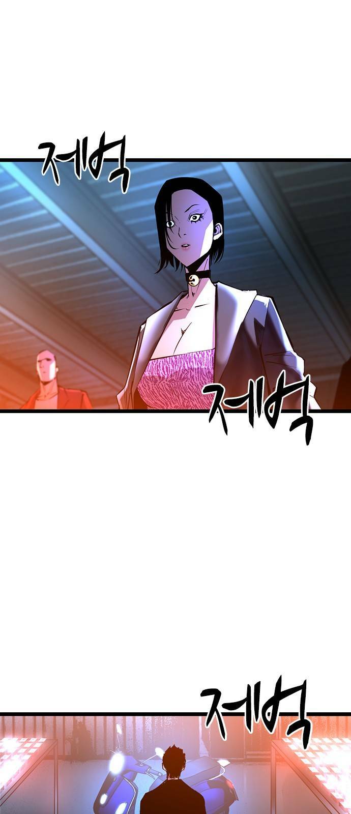 Phòng Gym Hanlim - Chapter 79 - Page 69