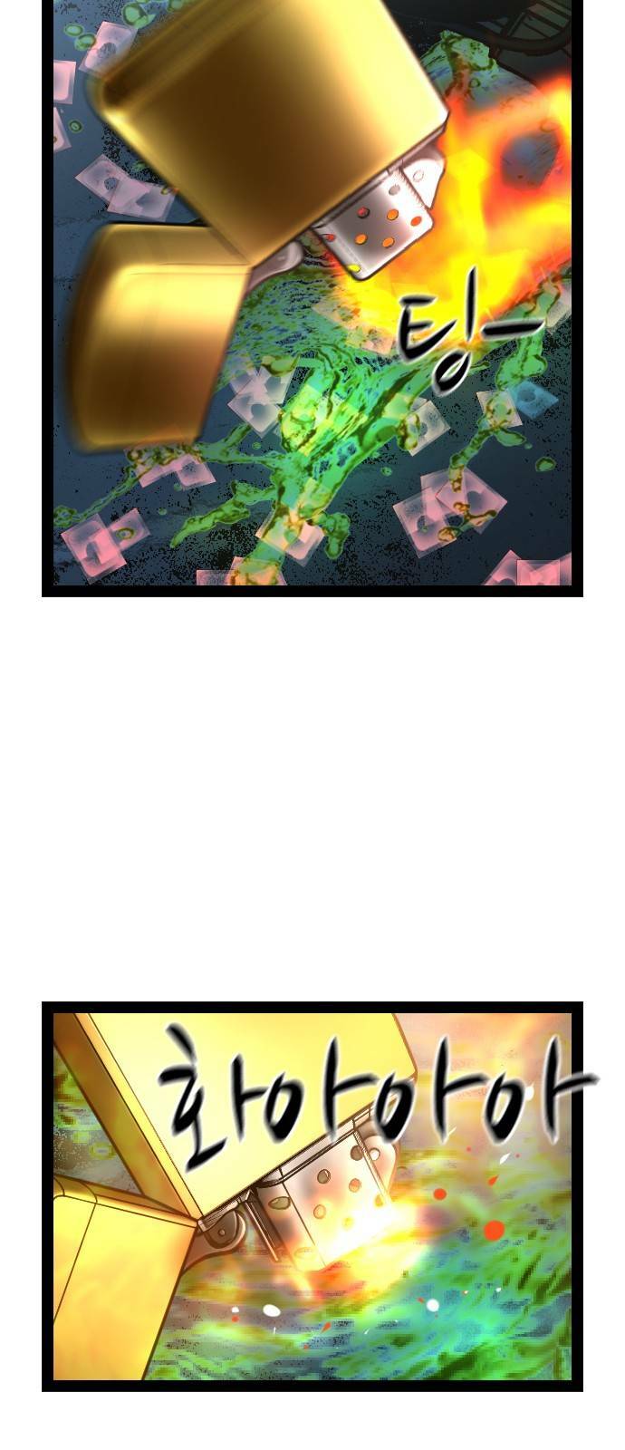 Phòng Gym Hanlim - Chapter 79 - Page 76