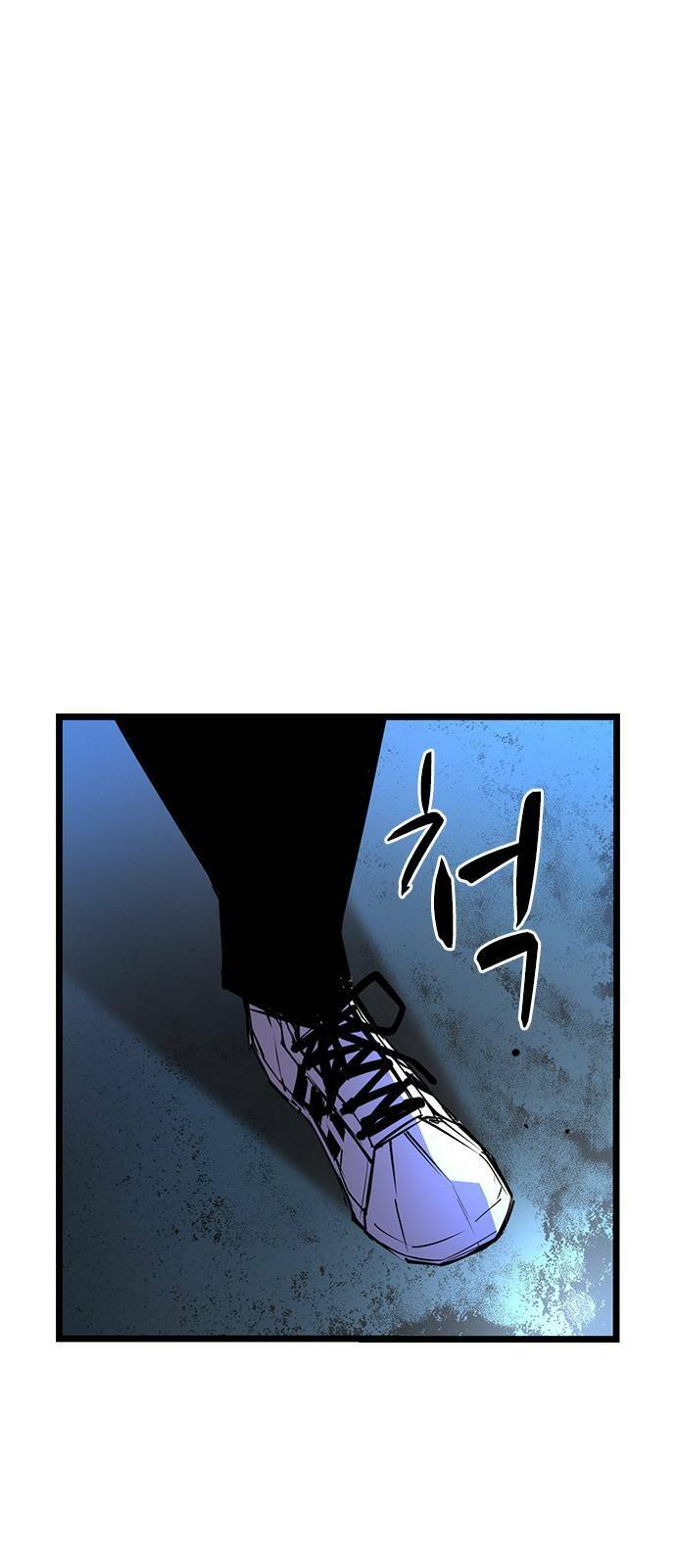 Phòng Gym Hanlim - Chapter 79 - Page 7