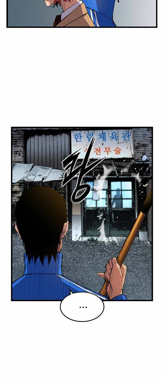 Phòng Gym Hanlim - Chapter 8 - Page 33