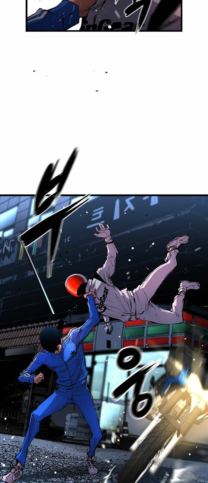 Phòng Gym Hanlim - Chapter 8 - Page 61