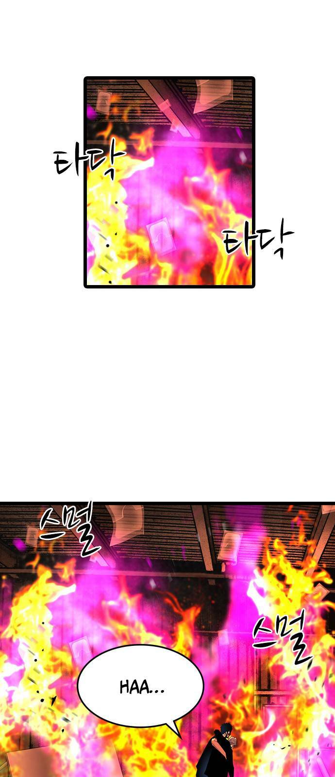 Phòng Gym Hanlim - Chapter 80 - Page 18