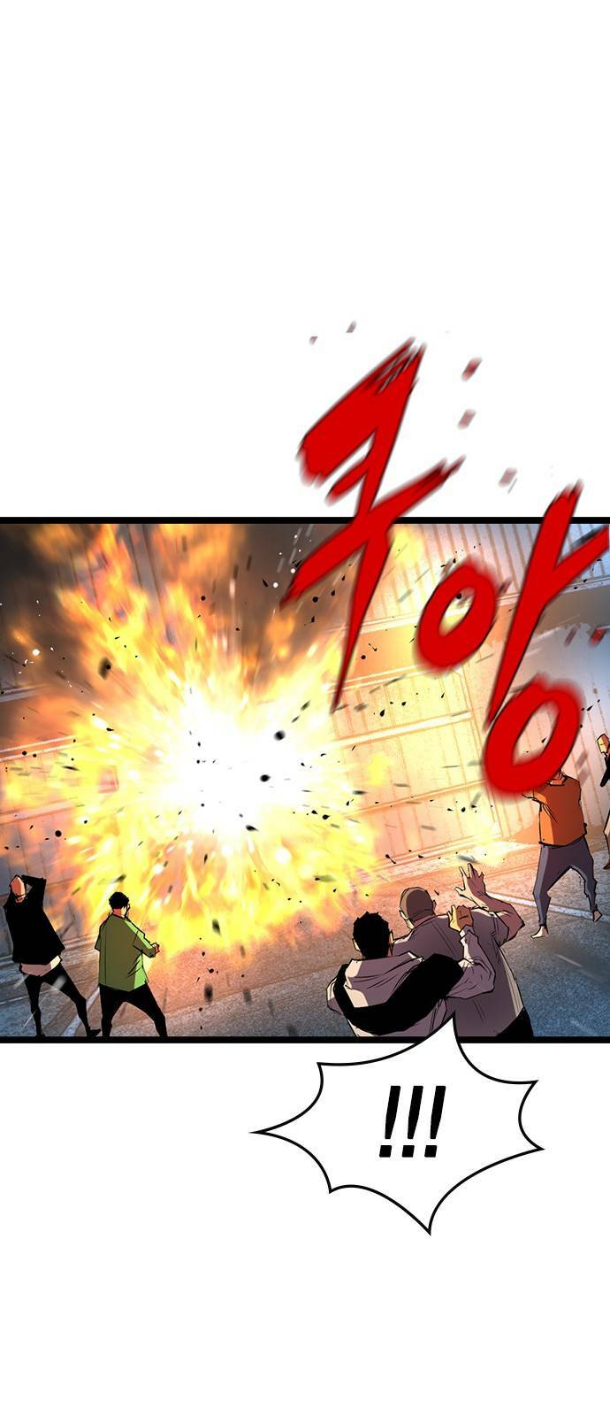 Phòng Gym Hanlim - Chapter 80 - Page 32