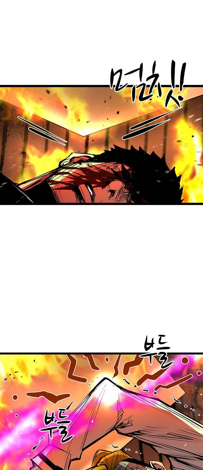 Phòng Gym Hanlim - Chapter 80 - Page 41