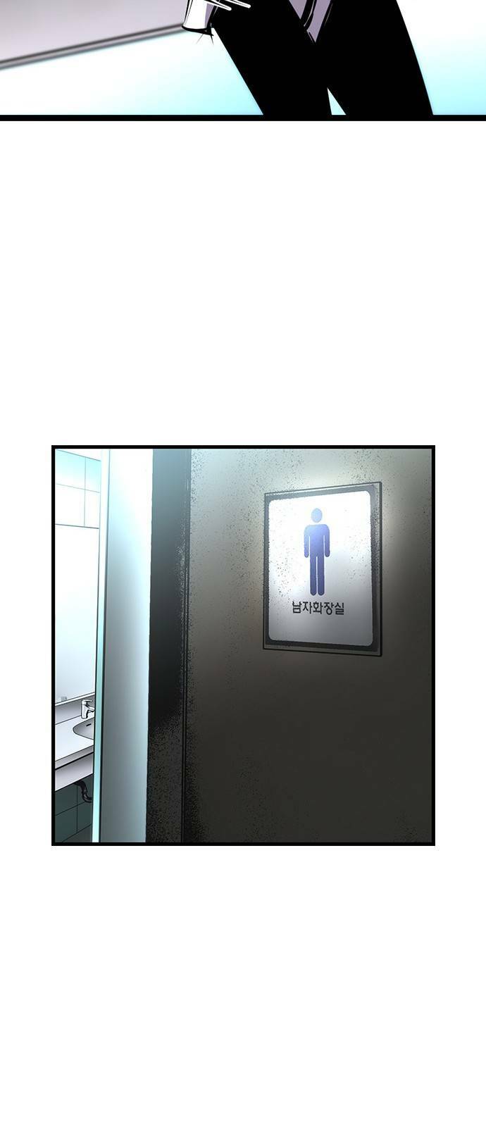 Phòng Gym Hanlim - Chapter 81 - Page 22